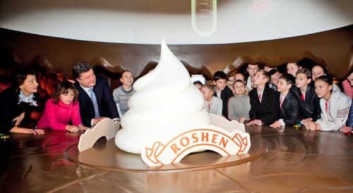roshen_bigsoufle