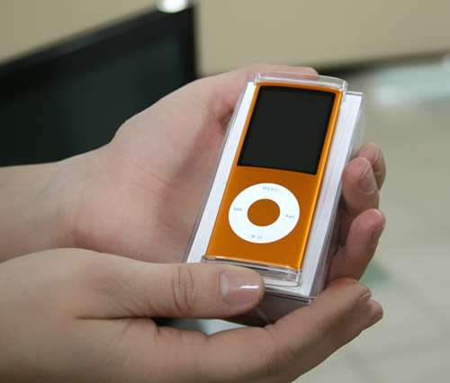 comfy_ipod