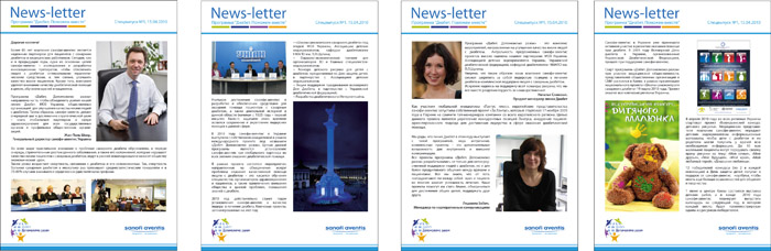 news-letter_1