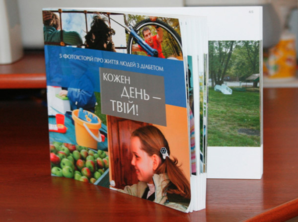 sanofi_photo_7