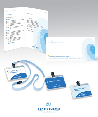 sanofi_mats