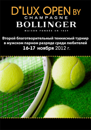 tennis_tourn_2012